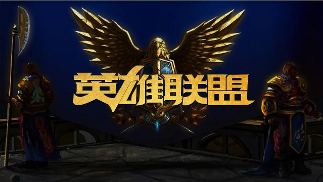 中精力提升