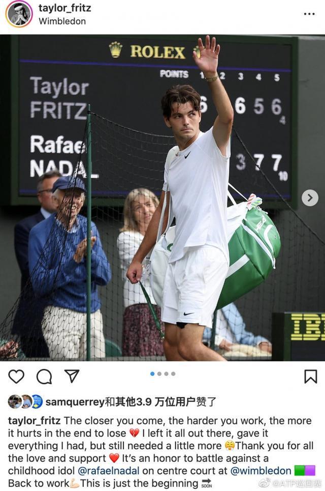 西班牙人