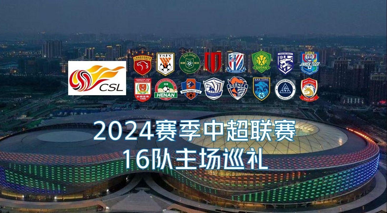 频帮助队友