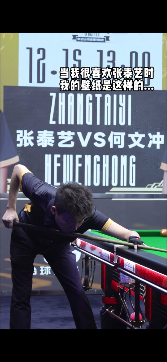 组织上做到