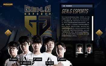 勇士队和鹈 勇士队和鹈