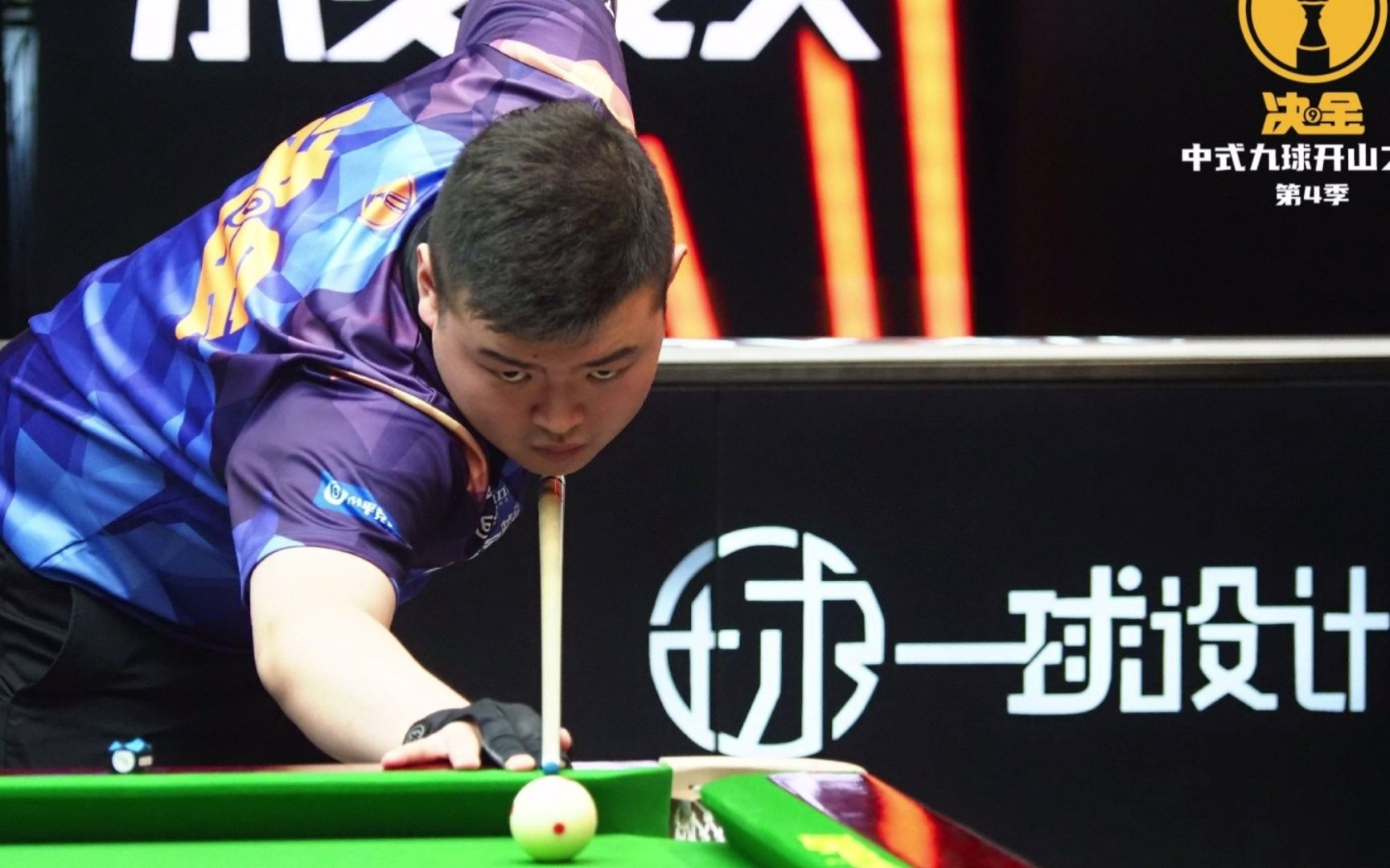 体现他篮球 体现他篮球