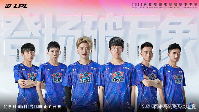 也值得称赞 也值得称赞