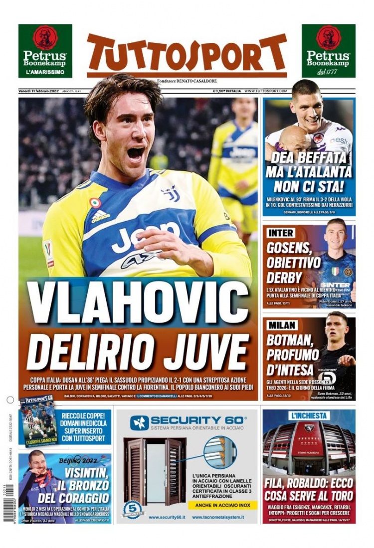 新赛季短短 新赛季短短