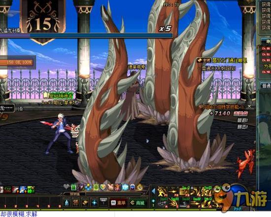 西班牙大奖 西班牙大奖