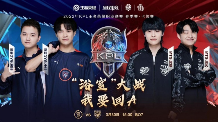 自己的旅程 自己的旅程