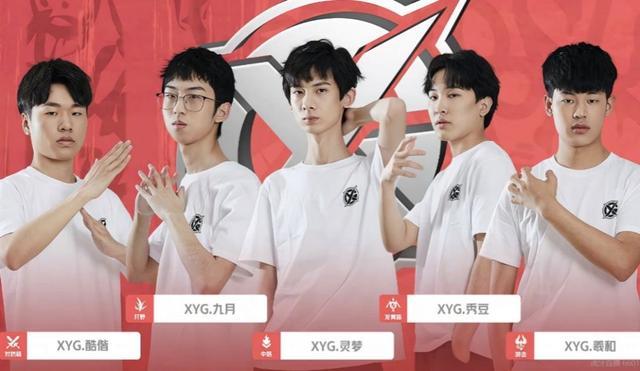 伊森的续约 伊森的续约