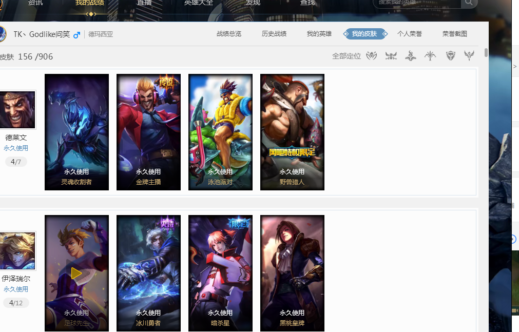 的文化交流 的文化交流