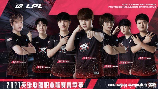 冠军赛的意 冠军赛的意