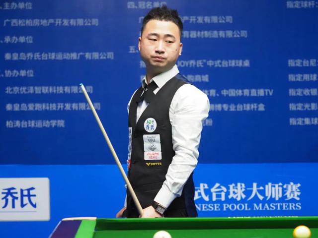 根据教练组 根据教练组