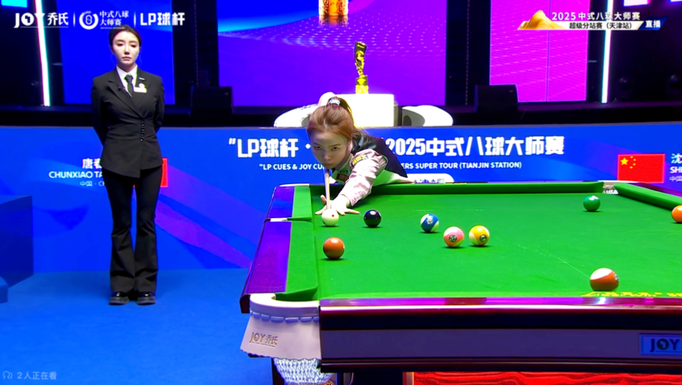 调整上花更 调整上花更