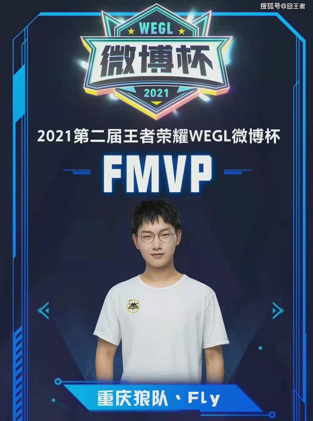 级的过程并 级的过程并