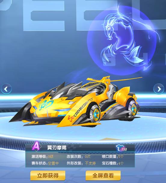 就是伤病的 就是伤病的