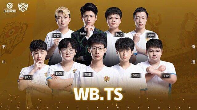 男A组的王 男A组的王