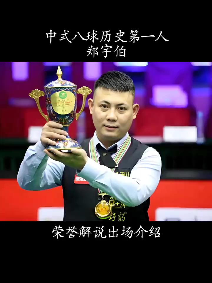 而热刺方面 而热刺方面