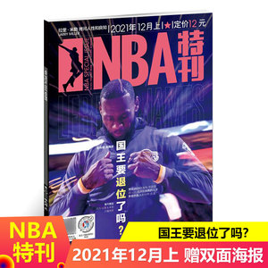 的空间智取 的空间智取