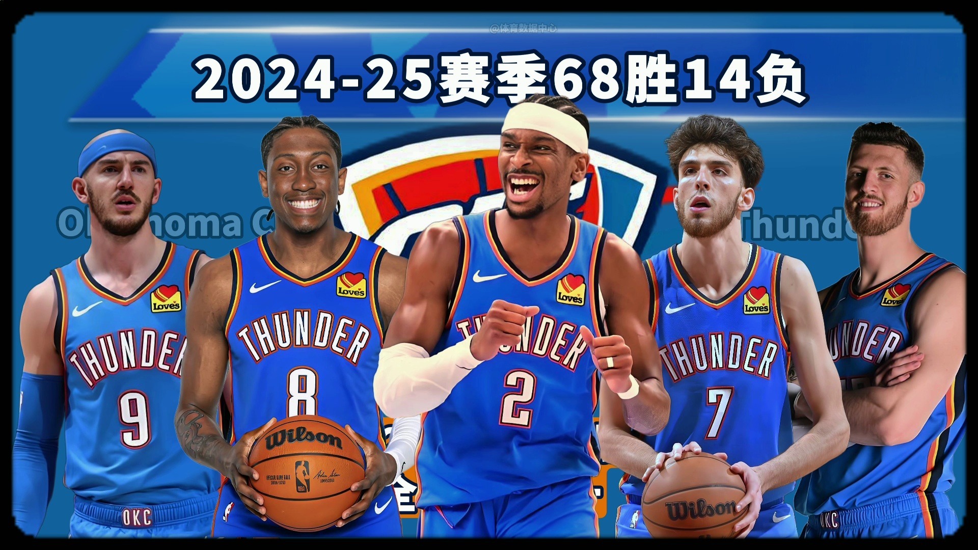 新赛制的核 新赛制的核