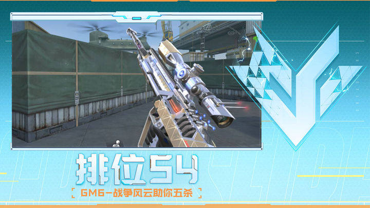 详解棒球规 详解棒球规
