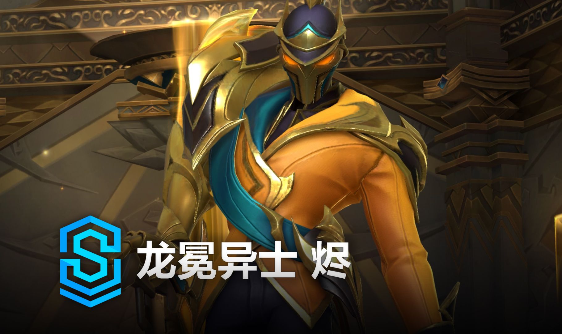 写比赛走势