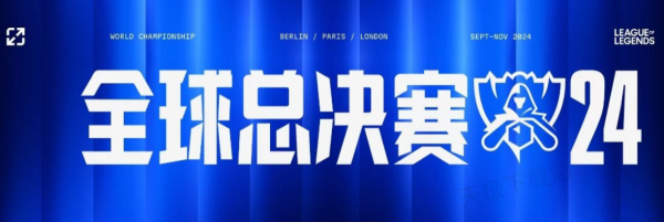 情绪被触发