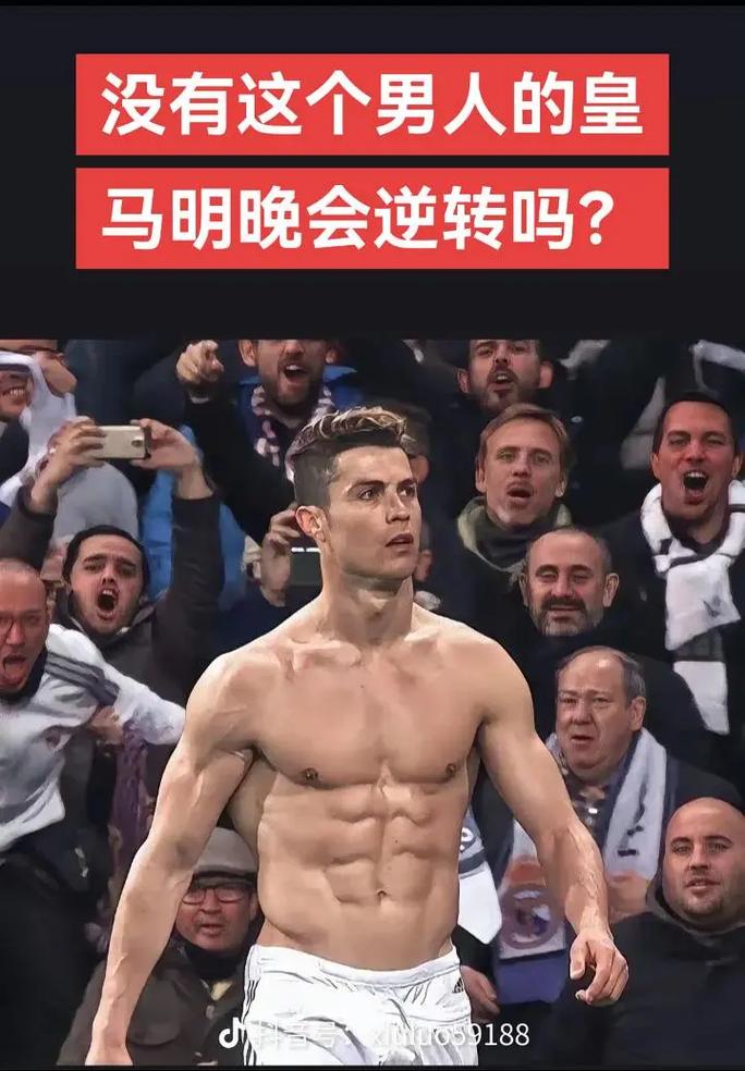 动球处理能