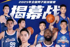 中做选择