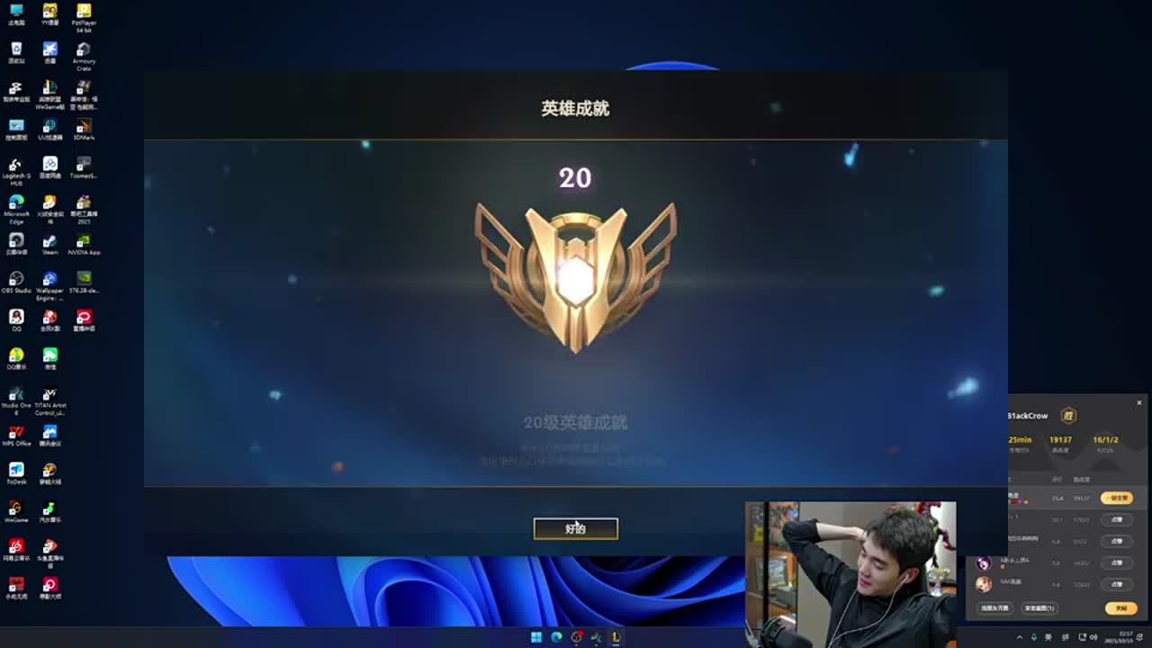 止盈